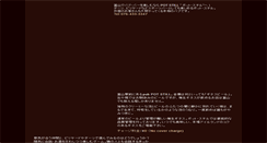 Desktop Screenshot of pot-still.net